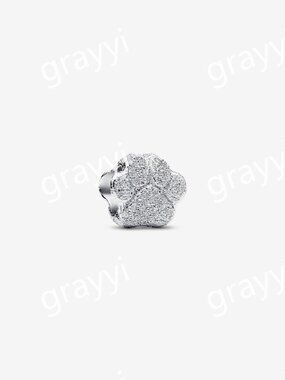 Pandora Textured Paw Mini Charm
